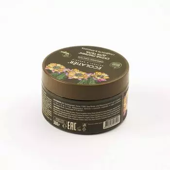 Скраб-пилинг для тела Гладкость & Красота Серия Organic Cactus, Ecolatier Green 300 г