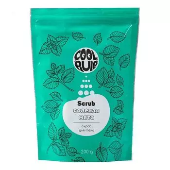 Скраб сахарный для тела соленая мята Cool Rule/Кул Рул 200г