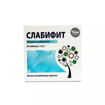 Слабифит ФармГрупп таблетки 0,5г 50шт