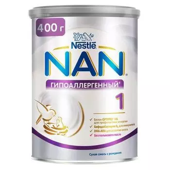 Смесь гипоаллергенная Nan/Нан HA 1 Optiprо 400г