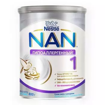Смесь гипоаллергенная Nan/Нан HA 1 Optiprо 800г