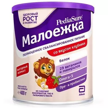 Смесь сухая для детского питания вкус клубники от 1 до 10 лет Малоежка PediaSure/ПедиаШур банка 400г