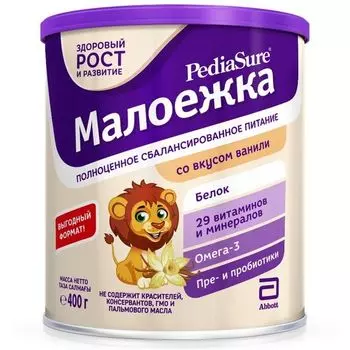 Смесь сухая для детского питания вкус ванили от 1 до 10 лет Малоежка PediaSure/ПедиаШур банка 400г