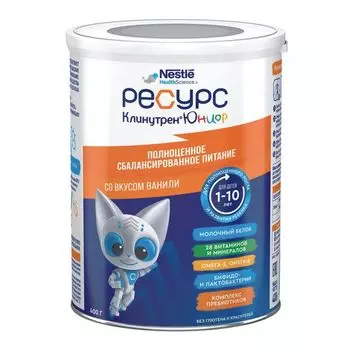 Смесь сухая для диетического питания вкус ванили для детей от 1 до 10 лет Junior Clinutren Resource/Ресурс банка 400г