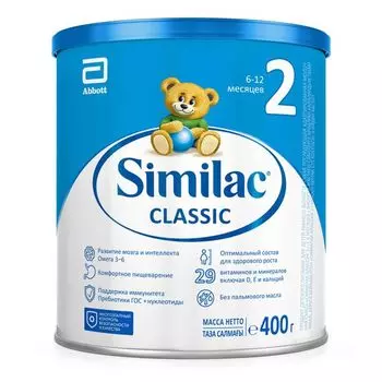 Смесь сухая молочная для детей от 6 до 12 мес. Classic 2 Similac/Симилак банка 400г