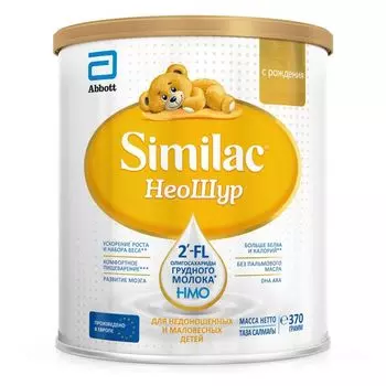 Смесь сухая молочная для недоношенных и маловесных детей с рождения НеоШур Similac/Симилак банка 370г
