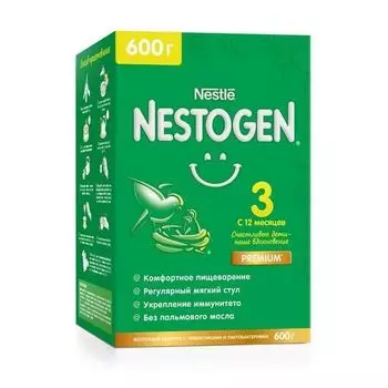 Смесь сухая молочная Nestogen/Нестожен 3 2x300г