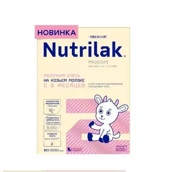 Смесь сухая молочная последующая на основе козьего молока для детей с 6 мес. Premium 2 Nutrilak/Нутрилак пачка 600г