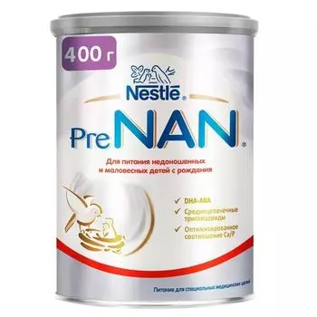 Смесь сухая молочная PRE Nan/Нан 400г