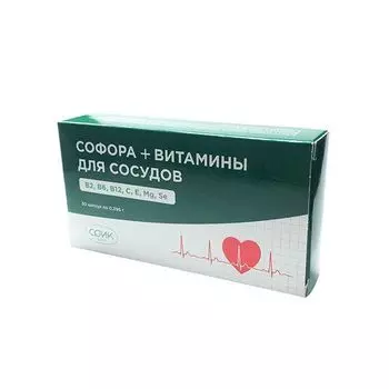 Софора+Витамины для сосудов Соик капсулы 395мг 30шт