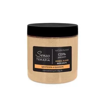 Соль для ванн натуральная магниево-сульфатная Herbal elixir Senso Terapia/Сенсо Терапия 600г