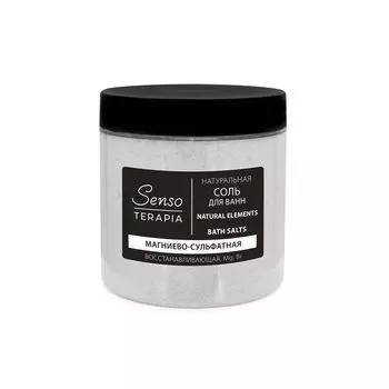 Соль для ванн натуральная магниево-сульфатная Natural elements Senso Terapia/Сенсо Терапия 600г