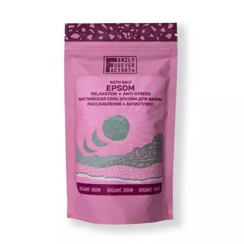 Соль для ванны Английская расслабление+антистресс Epsom Family Forever Factory саше 300г