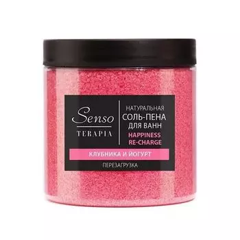Соль-пена для ванн перезагрузка Happiness re-charge Senso Terapia/Сенсо Терапия 600г