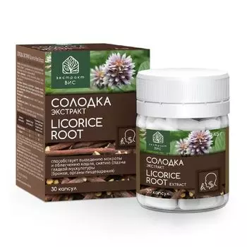 Солодка экстракт капсулы 0,45г 30шт