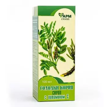 Солодки корень с витамином С ФармГрупп сироп 100мл