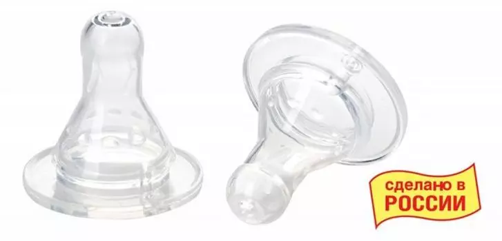 Соска Курносики силиконовая классическая с медленным потоком 0+ мес. 2 шт.