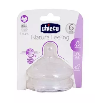 СоскаChicco (Чикко) Natural Feeling силиконовая быстрый поток от 6 мес. 2 шт.