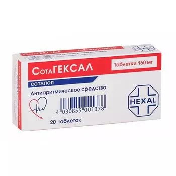 Сотагексал таблетки 160мг 20шт