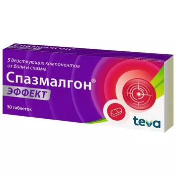 Спазмалгон эффект таблетки п/о плен. 30шт