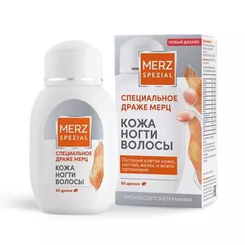 Специальное драже Мерц 668,9мг 60шт