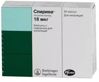 Спирива капсулы для ингал. 18мкг 30шт