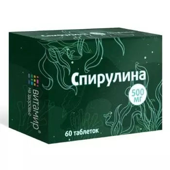Спирулина 500мг Витамир таблетки 509мг 60шт
