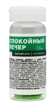 Вечернее спокойный вечер Zdravcity/Здравсити драже 0,18г 50шт