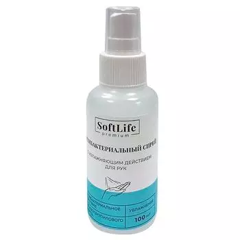 Спрей д/рук антибактериальный с увлажняющим действием Премиум SoftLife/СофтЛайф 100мл