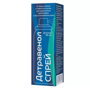 Спрей Детравенол фл. 58мл