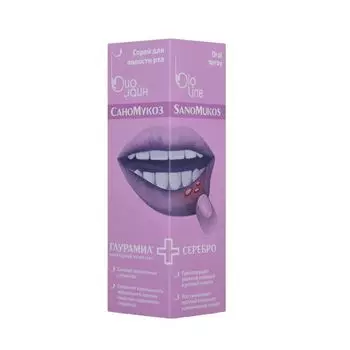 Спрей для гигиены полости рта с пептидным комплексом глурамил и наносеребром Биолайн Саномукоз 30мл