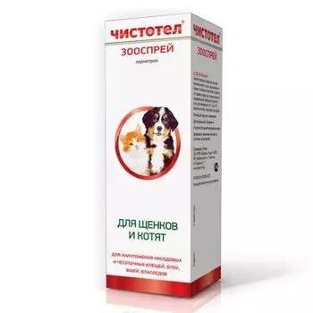 Спрей для уничтожения клещей,блох,вшей для щенков и котят Чистотел Юниор 100мл