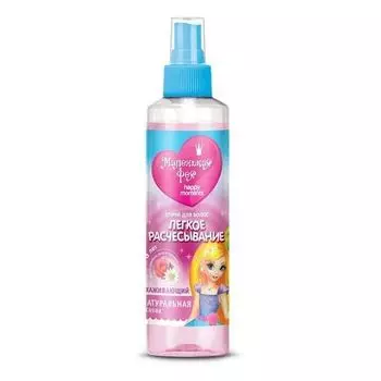 Спрей для волос легкое расчесывание Happy MoMents Маленькая Фея 160мл