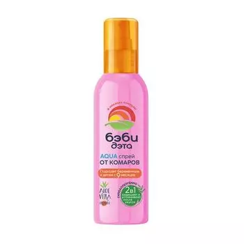 Спрей от комаров 2 в 1 для взрослых и детей с 9 мес. Baby Aqua Дэта фл. 100мл