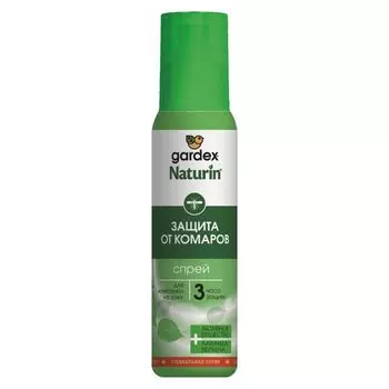 Спрей от комаров Naturin Gardex/Гардекс 110мл