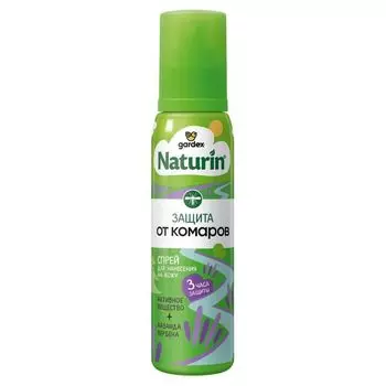 Спрей от комаров Naturin Gardex/Гардекс фл. 125мл