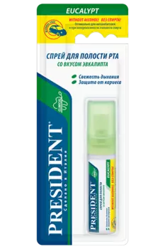 Спрей President (Президент) для полости рта со вкусом эвкалипта 20 мл