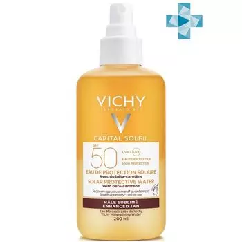 Спрей солнцезащитный двухфазный активатор загара SPF50 Capital Soleil Vichy/фл. 200мл (MB232400)