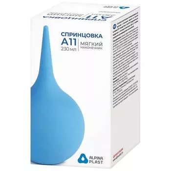 Спринцовка А11 с мягким наконечником ПВХ Альпина Пласт 230мл