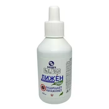Средство дезинфицирующее (кожный антисептик) "Лижен-био" 100мл