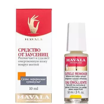 Средство для обработки кутикулы Mavala 10мл 91514