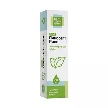 Средство для очищения и увлажнения гигиеническое ПиносептРино Будь Здоров! спрей 20мл