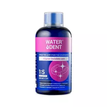 Средство для очистки элайнеров Waterdent/Вотердент 500мл