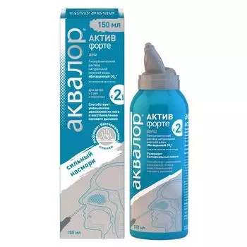 Средство для орошения и промывания полости носа Форте Актив Аквалор 150мл