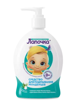Средство для подмывания младенцев Лапочка фл. 300мл