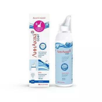 Аэрозоль для промывания и орошения полости носа для детей и взрослых с 1+ года Софт Линаква 150мл