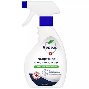 Средство для рук защитное Redeza/Редеза 200мл