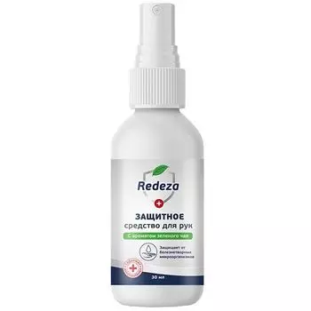 Средство для рук защитное Redeza/Редеза 30мл