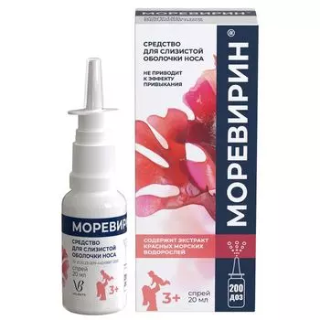 Средство для слизистой оболочки носа Моревирин спрей 20мл 200доз
