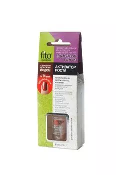 Средство для укрепления ногтей здоровые ногти активатор роста fito косметик 8 мл
